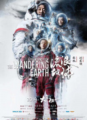 国产视频合集